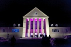 Festspielhaus Hellerau - Außenansicht zur CYNETART 2011