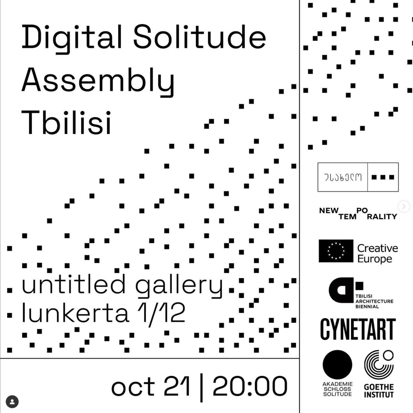 out-052-NCNTP-6-Tbilissi